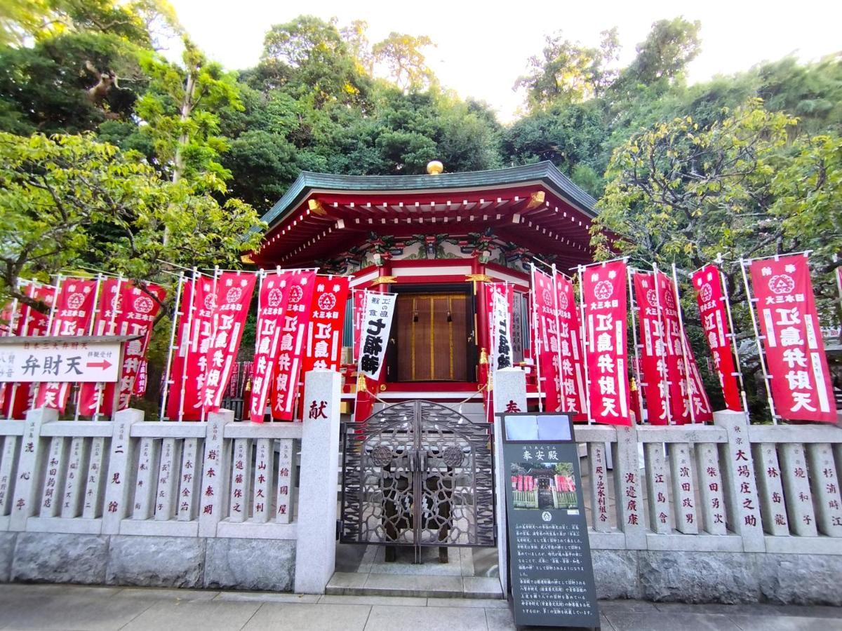 江の島の頂上から海を眺める一棟ヴィラ 一組限定貸切 The Enoshima Villa Ao Fujisawa Exterior photo